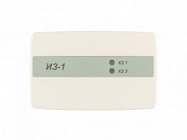 Изолятор шлейфа ИЗ-1