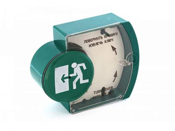 УДП 513-10 ИСП.1 ПУСК ПОЖАРОТУШЕНИЯ | RONEX - комплексные системы ...