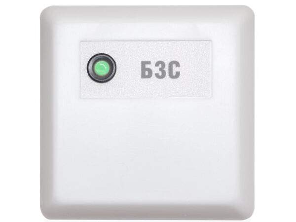 С2000-СП1, С2000-СП1 исп.01 Блок сигнально-пусковой