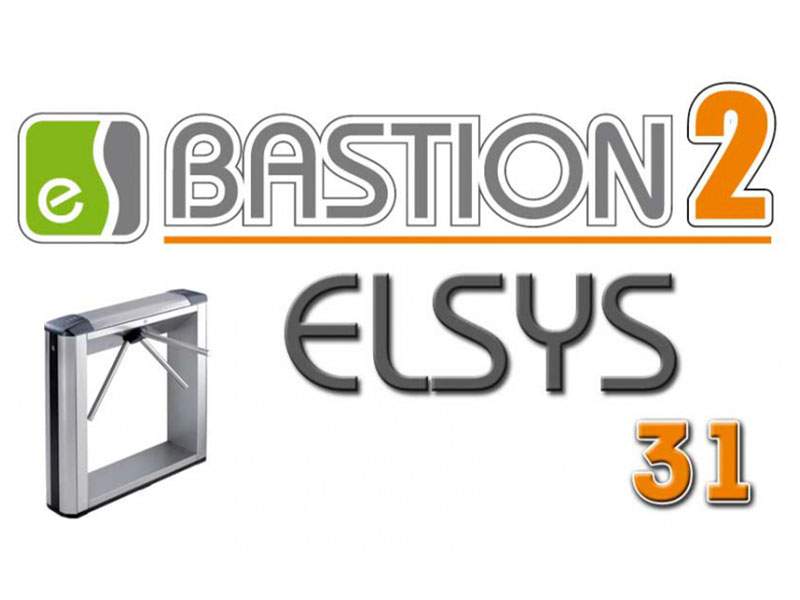 "Бастион-2-Elsys" (исп.31)