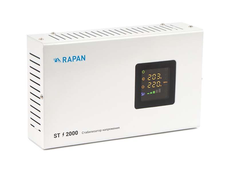RAPAN ST-2000